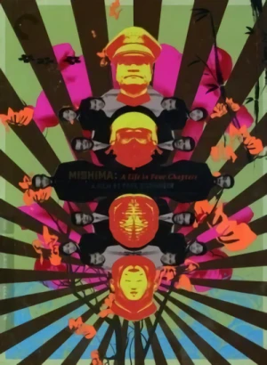 Film: Mishima: A Life in Four Chapters