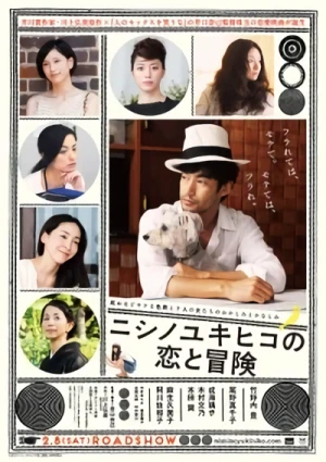 Film: Nishino Yukihiko no Koi to Boken