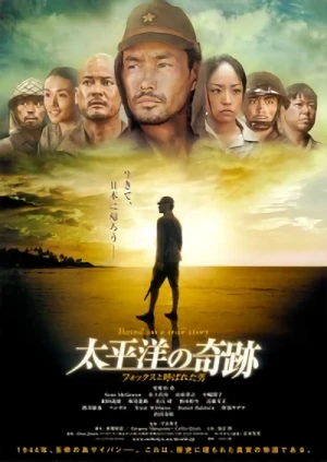 Film: Taiheiyou no Kiseki: Fox to Yobareta Otoko