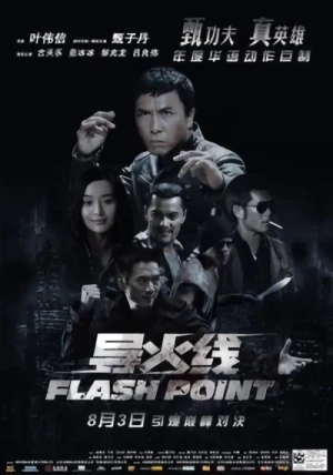 Film: Flashpoint
