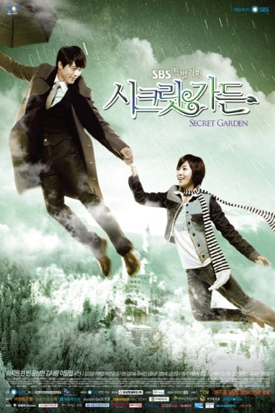 Film: Secret Garden