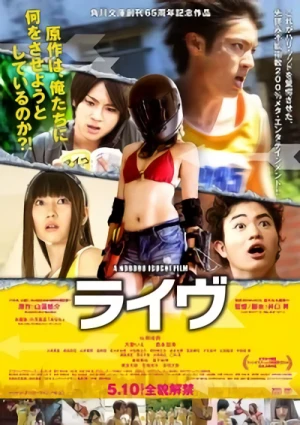Film: Live
