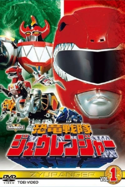 Film: Super Sentai Zyuranger