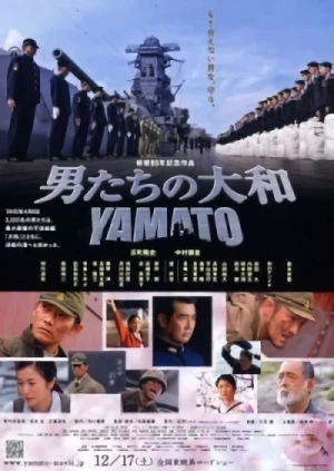 Film: Otokotachi no Yamato