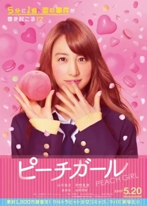 Film: Peach Girl
