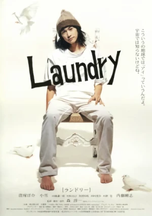 Film: Laundry