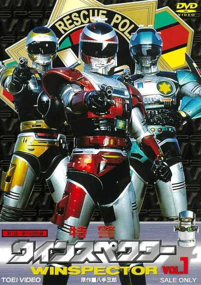 Film: Winspector