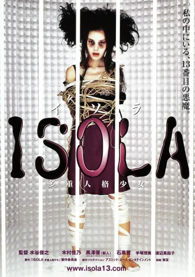 Film: Isola: La tredicesima personalità