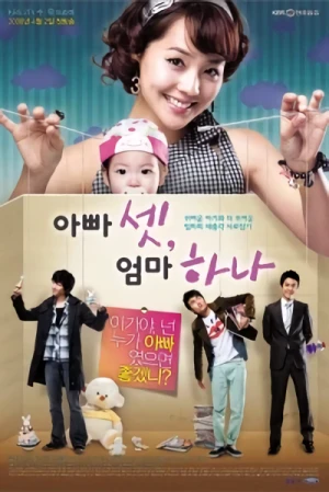 Film: Appaset Eommahana