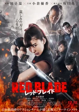 Film: Red Blade
