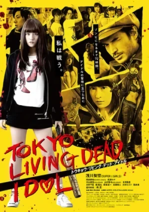 Film: Tokyo Living Dead Idol