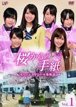 Film: Sakura kara no Tegami: AKB48 Sorezore no Sotsugyou Monogatari