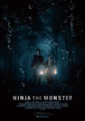 Film: Ninja the Monster