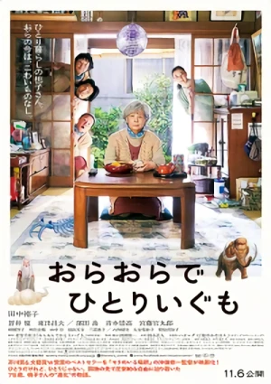 Film: Ora Ora de Hitori Igumo