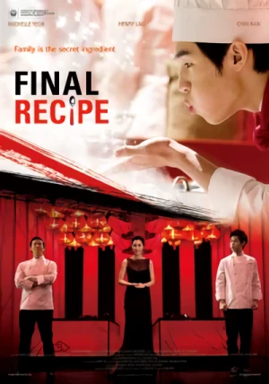 Film: Final Recipe
