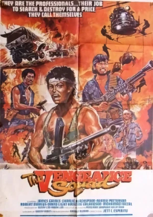 Film: Vengeance Squad