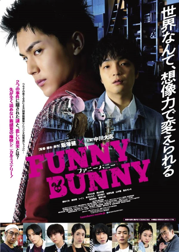 Film: Funny Bunny