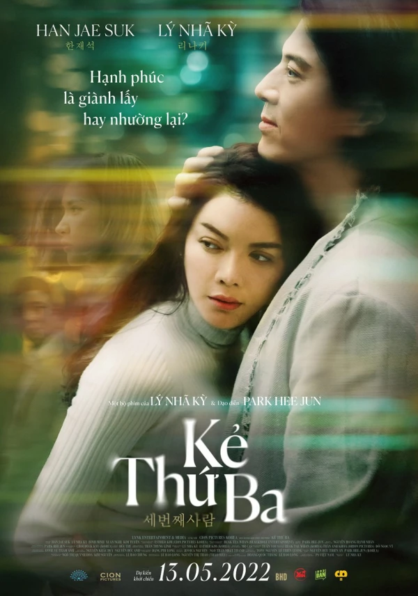 Film: Ke Thu Ba