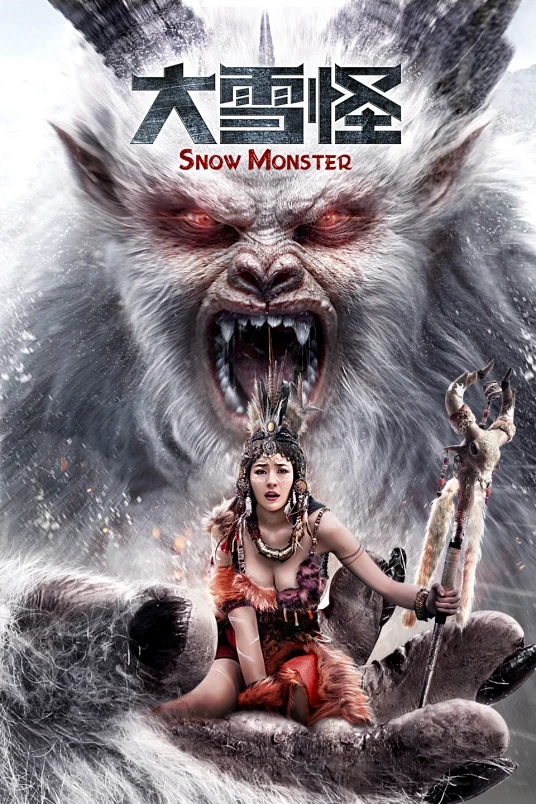 Film: Snow Monster