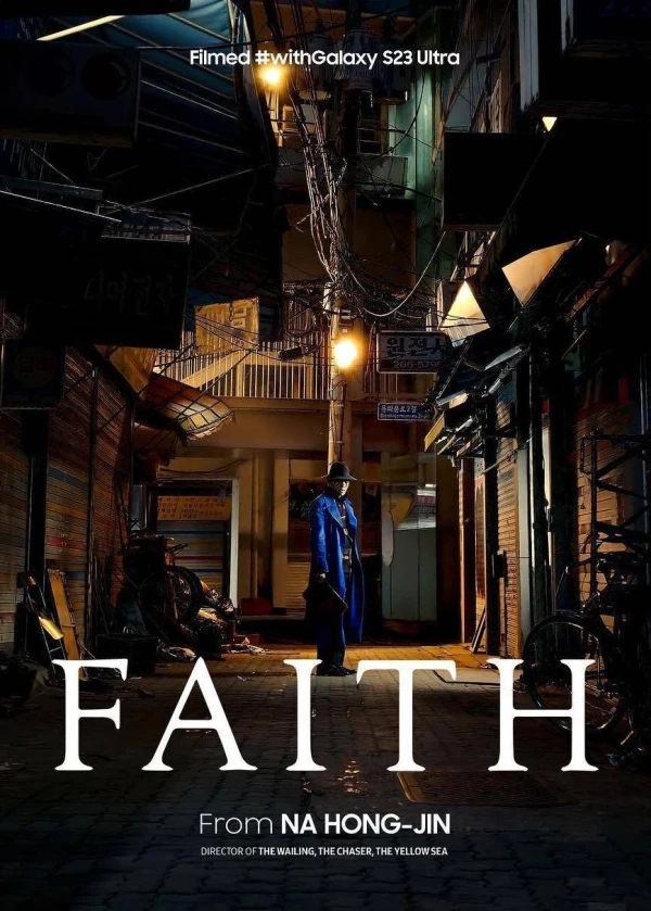 Film: Faith