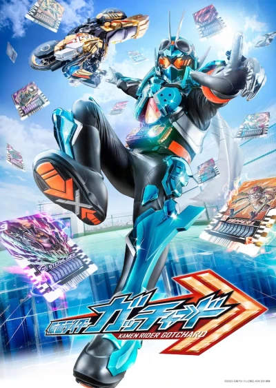 Film: Kamen Rider Gotchard