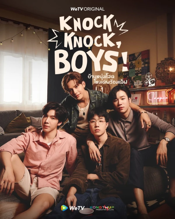 Film: Knock Knock, Boys! Ban Num Sot, Mode Phrom Love