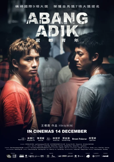 Film: Come Fratelli: Abang e Adik