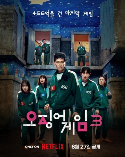 Film: Squid Game: Stagione 3