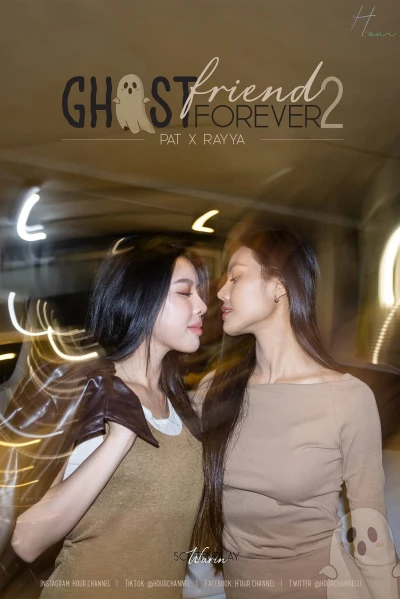 Film: Ghostfriend Forever 2