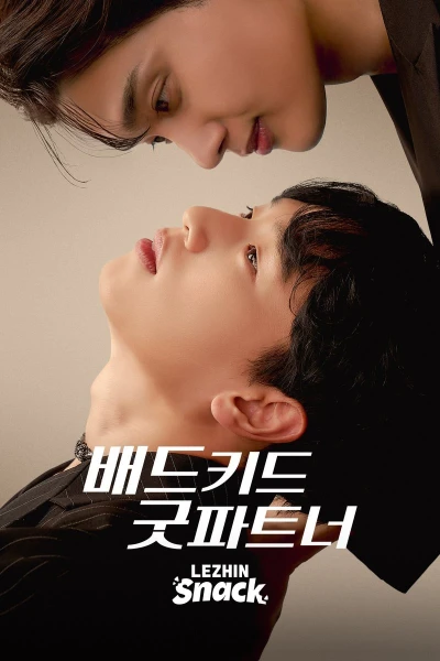 Film: Bad Kid Good Partner