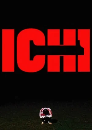Film: Ichi 1: Origin