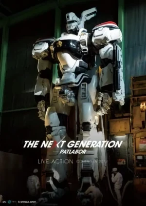Film: The Next Generation: Patlabor - Episode 0