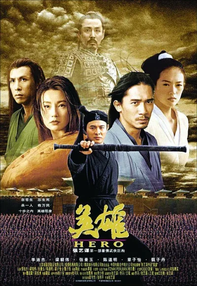 Film: Hero