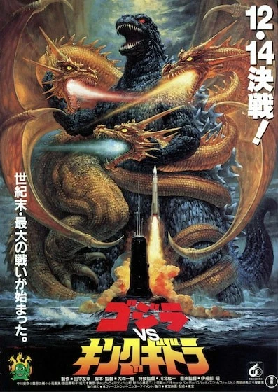 Film: Godzilla contro King Ghidora