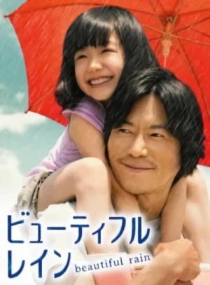 Film: Beautiful Rain
