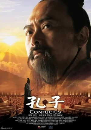 Film: Confucio