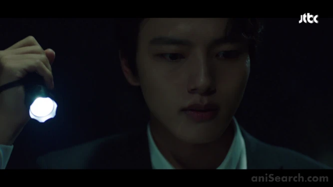 Screenshot [350541]