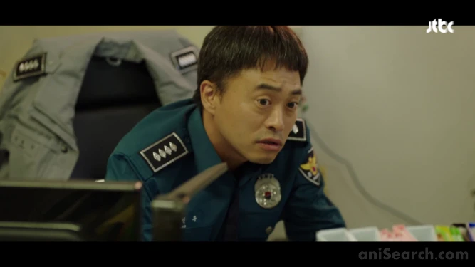 Screenshot [350547]