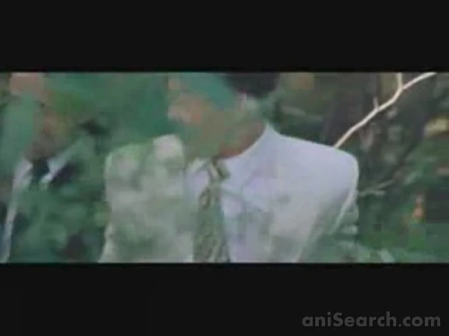 Screenshot [109073]