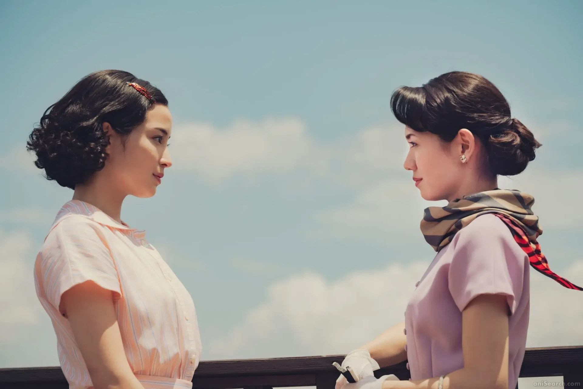 Screenshot: Tooi Yamanami no Hikari