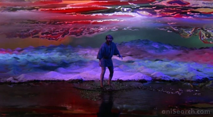 Screenshot [317812]