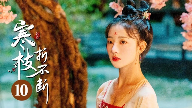 Stream: Episode 10