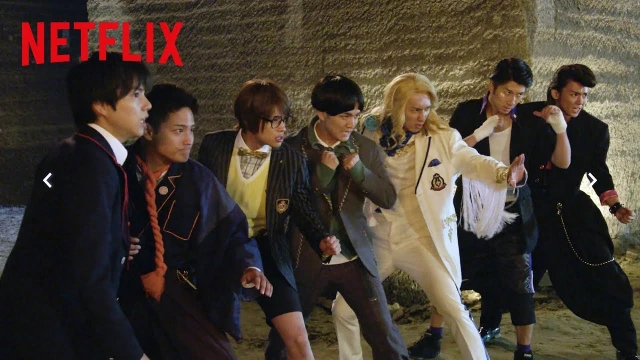 Trailer