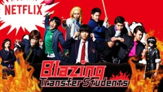 Stream: Blazing Transfer Students