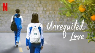 Unrequited Love