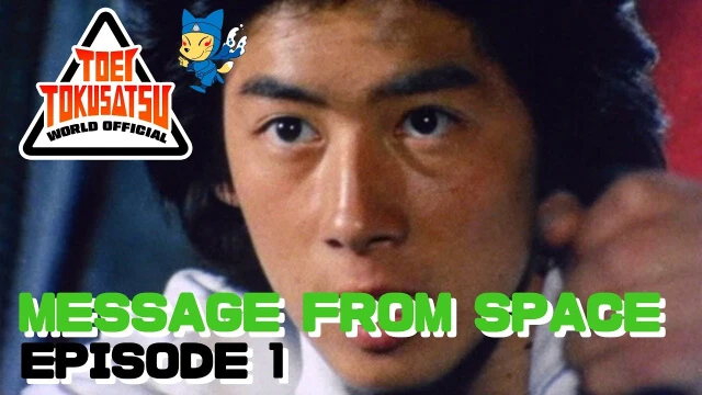 Episode 01