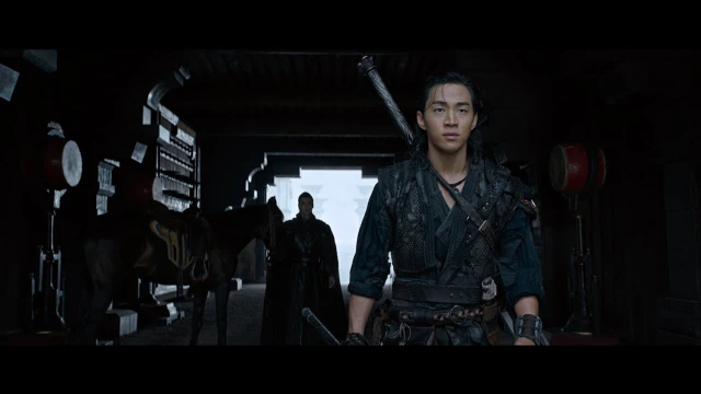 Trailer