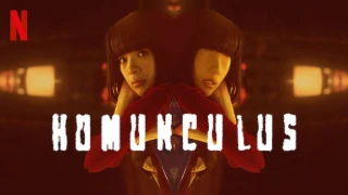 Stream: Homunculus
