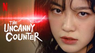 Stream: The Uncanny Counter