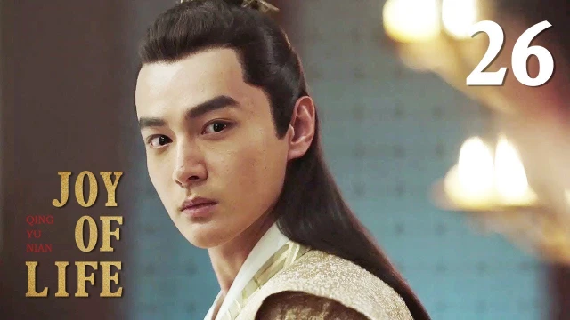 Episode 26